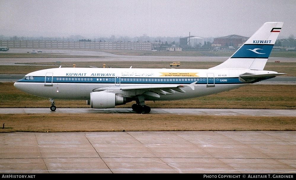Aircraft Photo of A6-KUB | Airbus A310-304 | Kuwait Airways | AirHistory.net #47942