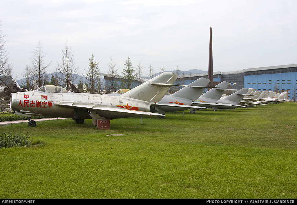 Aircraft Photo of Mikoyan-Gurevich MiG-15... | China - Air Force | AirHistory.net #48115