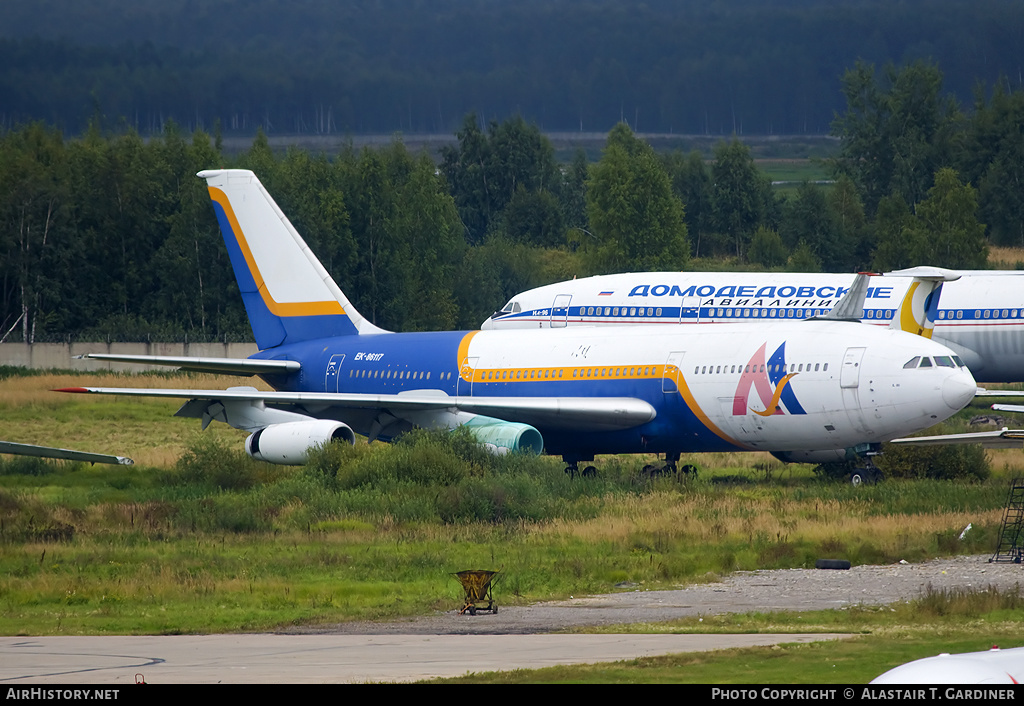 Aircraft Photo of EK-86117 | Ilyushin Il-86 | Armenian Airlines | AirHistory.net #48328