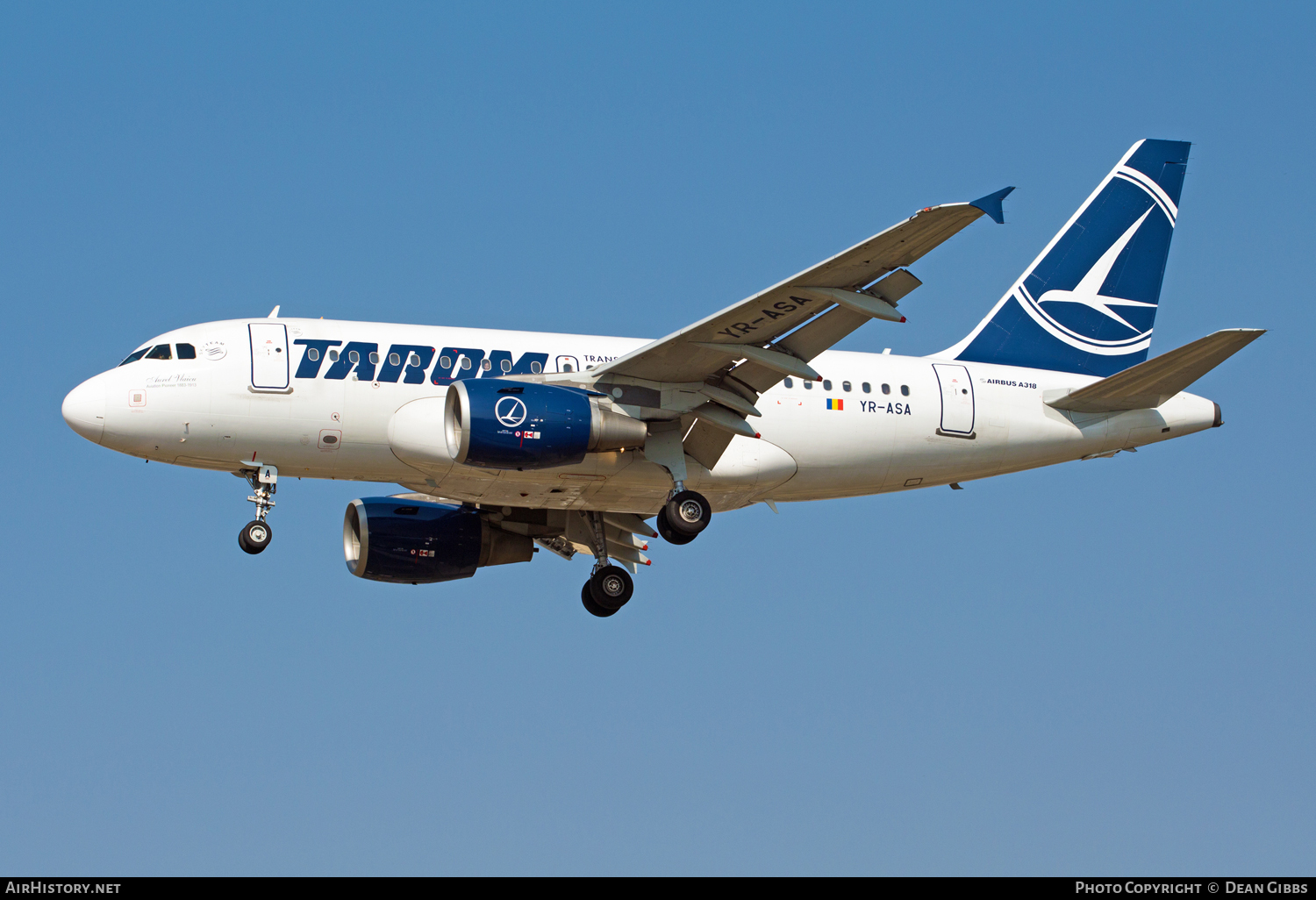 Aircraft Photo of YR-ASA | Airbus A318-111 | TAROM - Transporturile Aeriene Române | AirHistory.net #48862