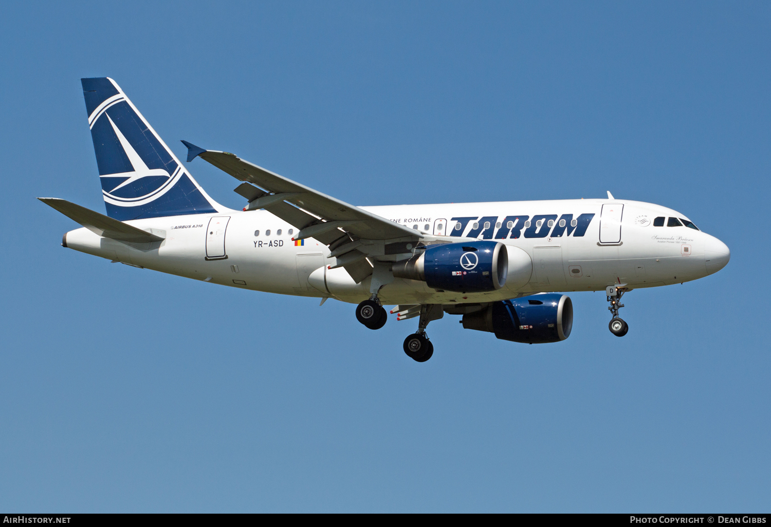 Aircraft Photo of YR-ASD | Airbus A318-111 | TAROM - Transporturile Aeriene Române | AirHistory.net #48886