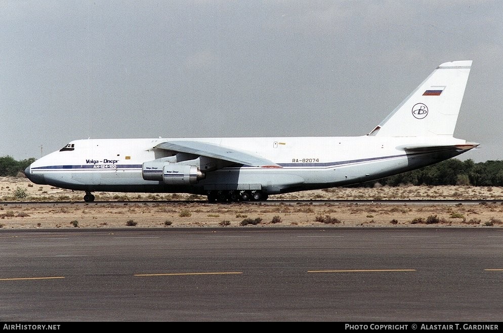 Aircraft Photo of RA-82074 | Antonov An-124-100 Ruslan | Volga-Dnepr Airlines | AirHistory.net #48895