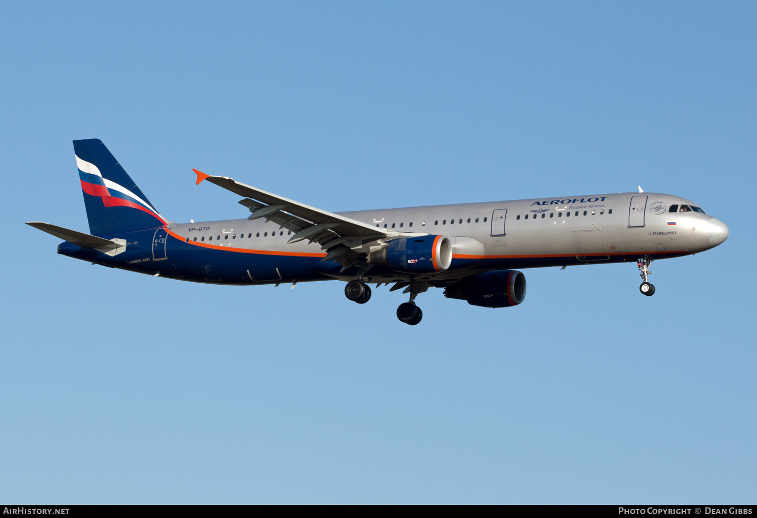 Aircraft Photo of VP-BTG | Airbus A321-211 | Aeroflot - Russian Airlines | AirHistory.net #48984