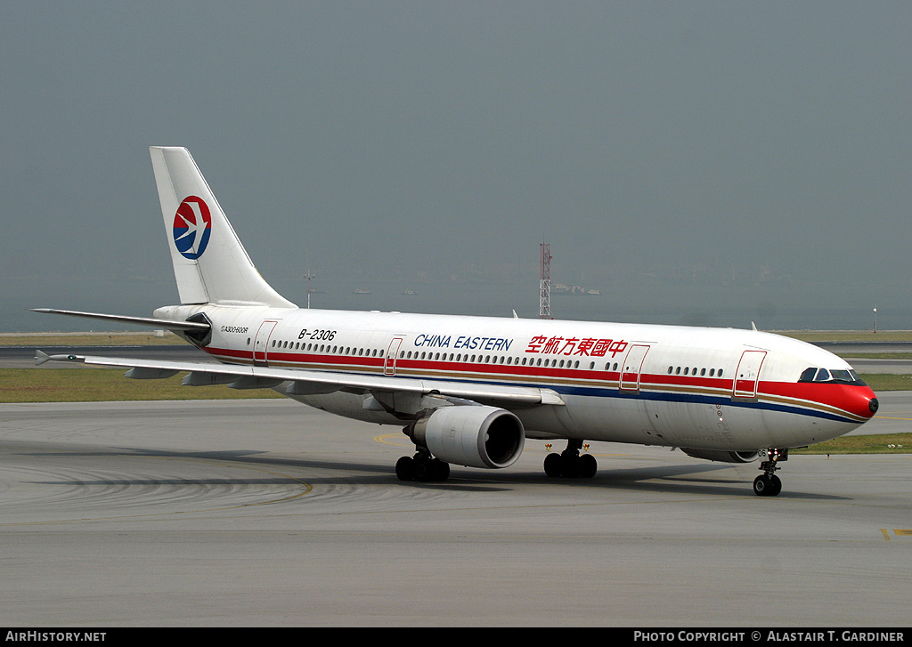 Aircraft Photo of B-2306 | Airbus A300B4-605R | China Eastern Airlines | AirHistory.net #49194