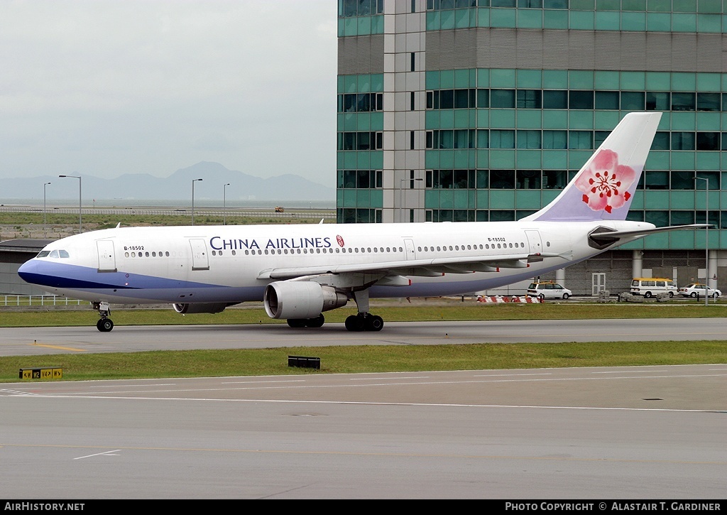 Aircraft Photo of B-18502 | Airbus A300B4-622R | China Airlines | AirHistory.net #49287