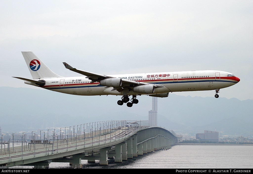 Aircraft Photo of B-2381 | Airbus A340-313 | China Eastern Airlines | AirHistory.net #49417