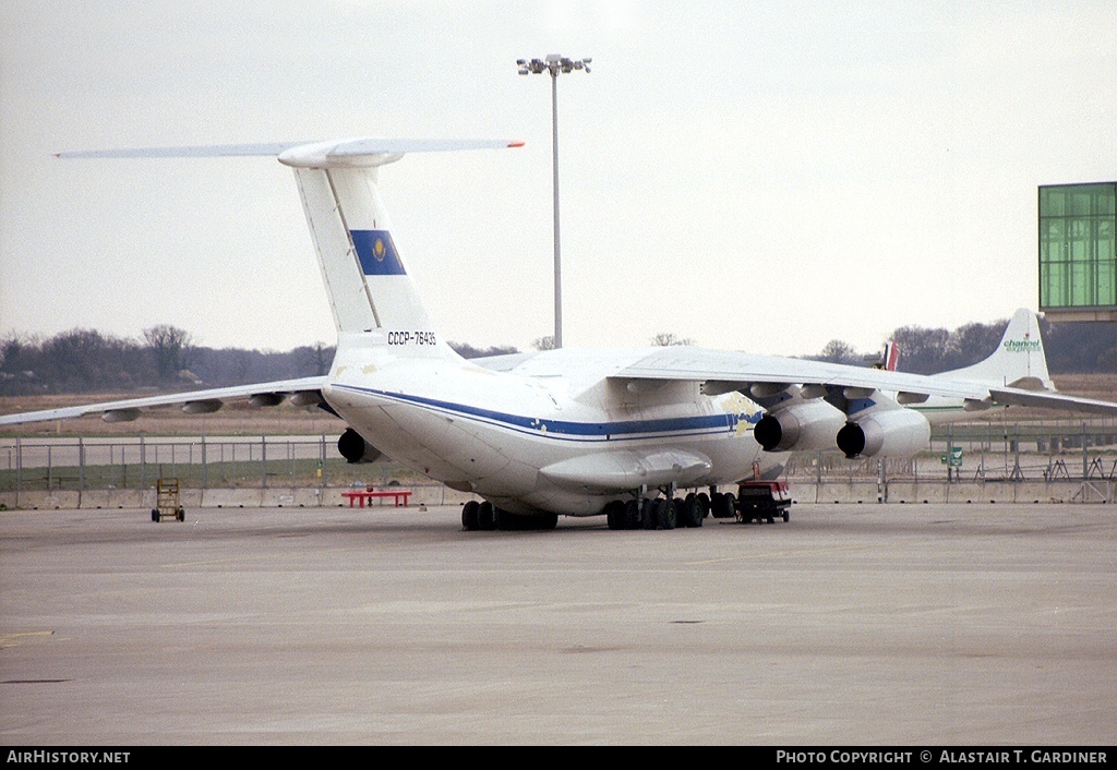 Aircraft Photo of CCCP-76435 | Ilyushin Il-76TD | Kazakhstan Airlines | AirHistory.net #49670