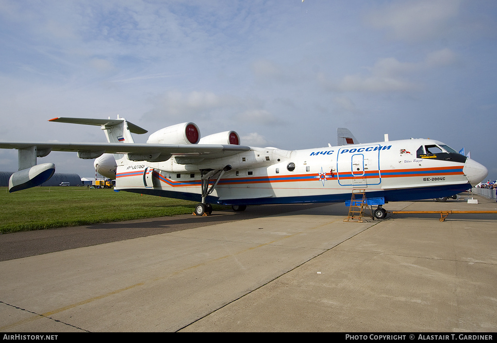 Aircraft Photo of RF-32765 | Beriev Be-200ChS | MChS Rossii - Russia Ministry for Emergency Situations | AirHistory.net #49732