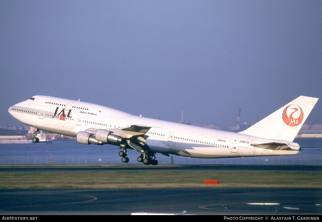 Aircraft Photo of JA8170 | Boeing 747-146B/SR/SUD | Japan Airlines - JAL | AirHistory.net #50076