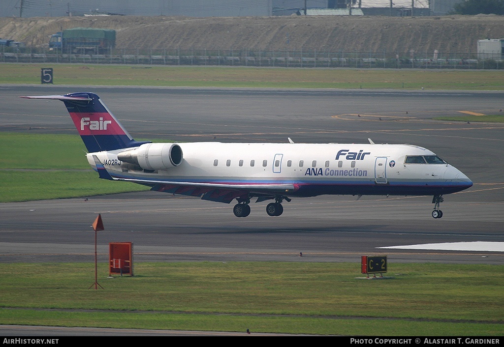 Aircraft Photo of JA02RJ | Canadair CRJ-100LR (CL-600-2B19) | Fair | AirHistory.net #50164