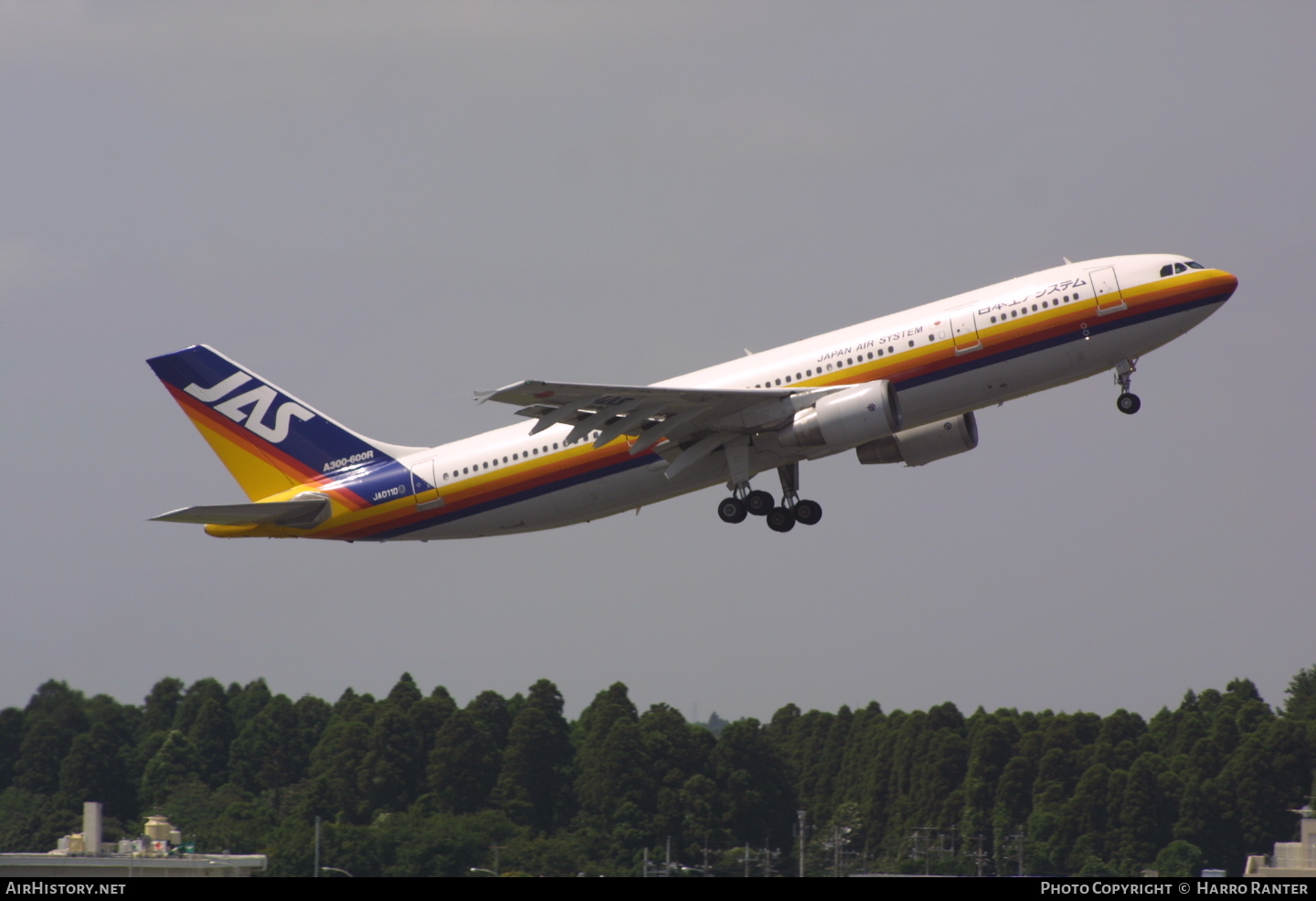 Aircraft Photo of JA011D | Airbus A300B4-622R | Japan Air System - JAS | AirHistory.net #50207