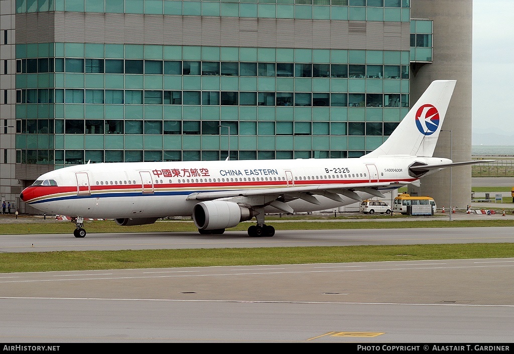 Aircraft Photo of B-2325 | Airbus A300B4-605R | China Eastern Airlines | AirHistory.net #50218