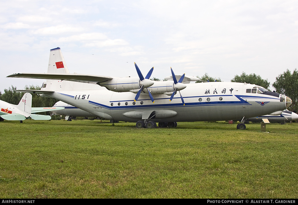 Aircraft Photo of 1151 | Antonov An-12 | CAAC - Civil Aviation Administration of China | AirHistory.net #50549