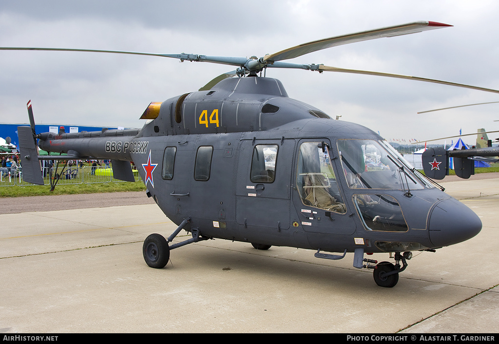 Aircraft Photo of 44 yellow | Kazan Ansat | Russia - Air Force | AirHistory.net #50707