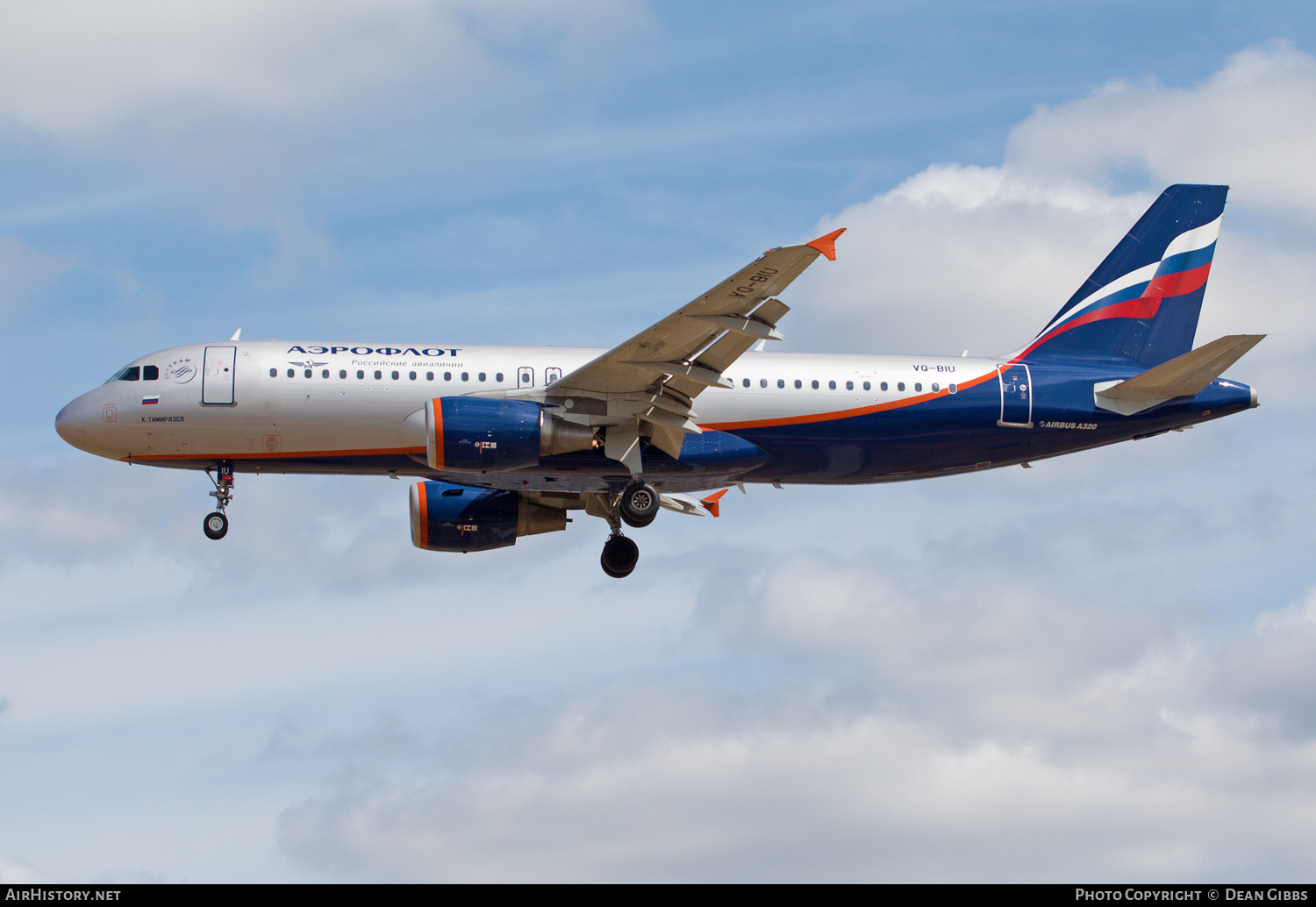 Aircraft Photo of VQ-BIU | Airbus A320-214 | Aeroflot - Russian Airlines | AirHistory.net #51011