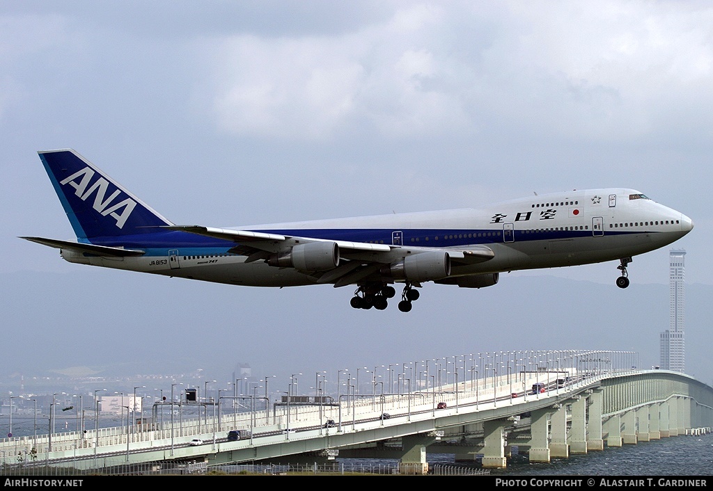 Aircraft Photo of JA8153 | Boeing 747SR-81 | All Nippon Airways - ANA | AirHistory.net #51274