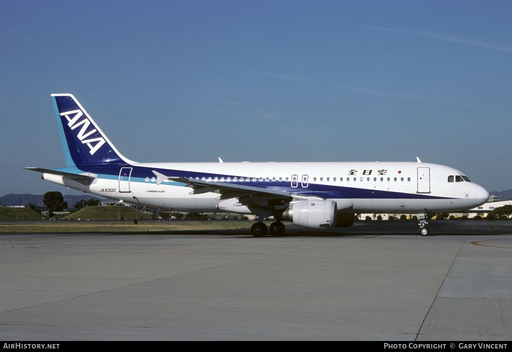 Aircraft Photo of JA8300 | Airbus A320-211 | All Nippon Airways - ANA | AirHistory.net #51293