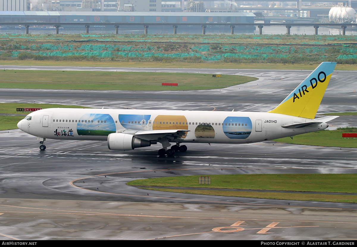 Aircraft Photo of JA01HD | Boeing 767-33A/ER | Air Do - Hokkaido International Airlines | AirHistory.net #51330