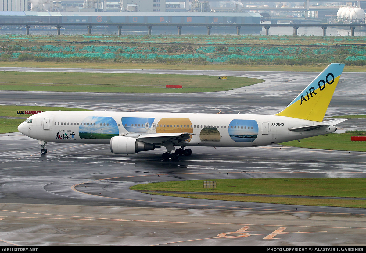 Aircraft Photo of JA01HD | Boeing 767-33A/ER | Air Do - Hokkaido International Airlines | AirHistory.net #51330