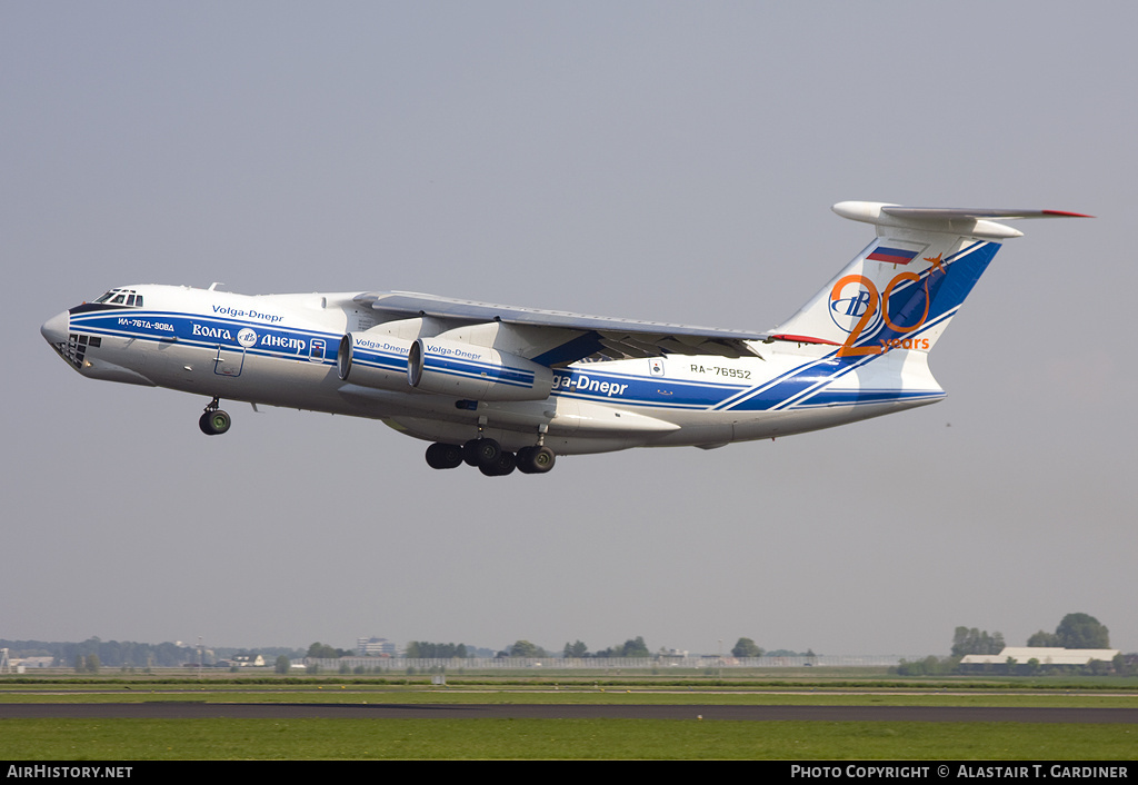 Aircraft Photo of RA-76952 | Ilyushin Il-76TD-90VD | Volga-Dnepr Airlines | AirHistory.net #51357