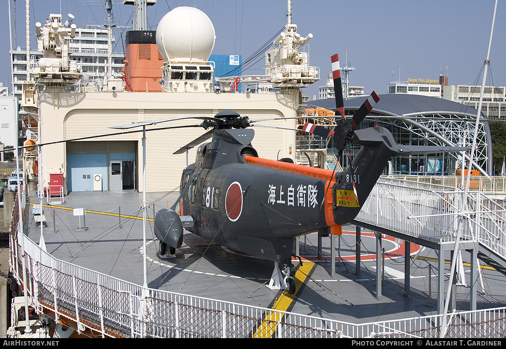 Aircraft Photo of 8181 | Sikorsky S-61A-1 | Japan - Navy | AirHistory.net #51407