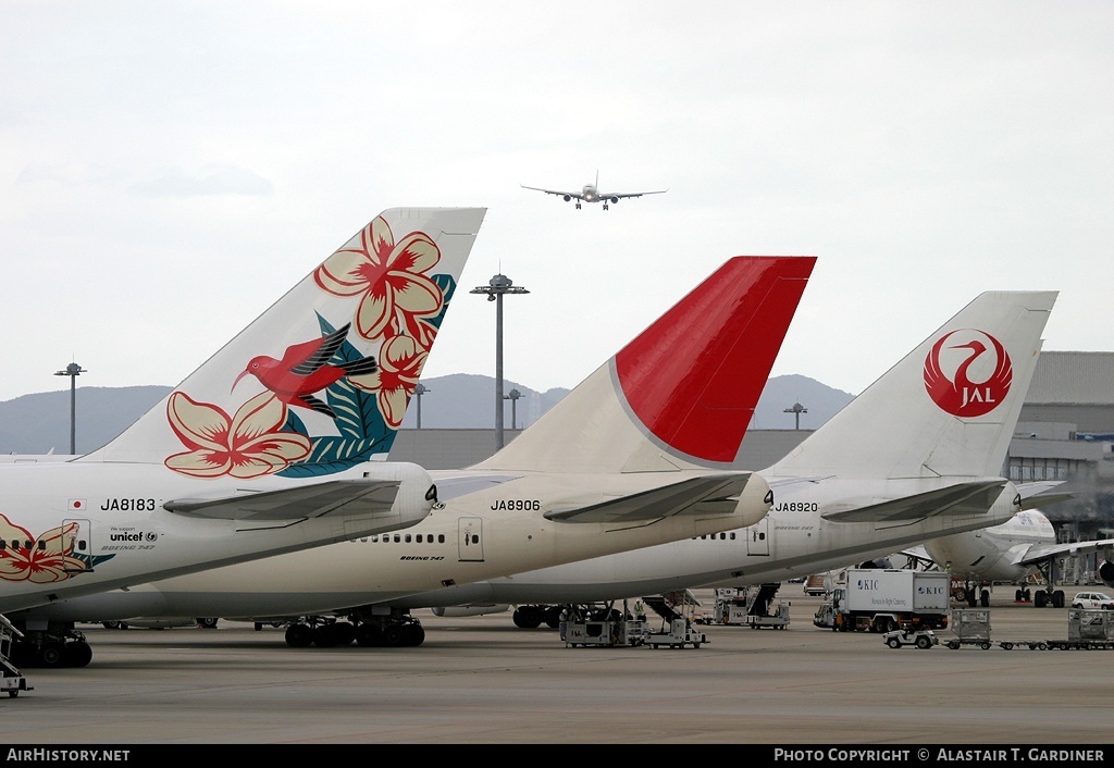 Aircraft Photo of JA8183 | Boeing 747-346SR | Japan Airlines - JAL | AirHistory.net #51837