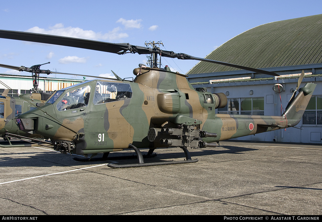 Aircraft Photo of 73491 | Bell AH-1S Cobra (209) | Japan - Army | AirHistory.net #51879