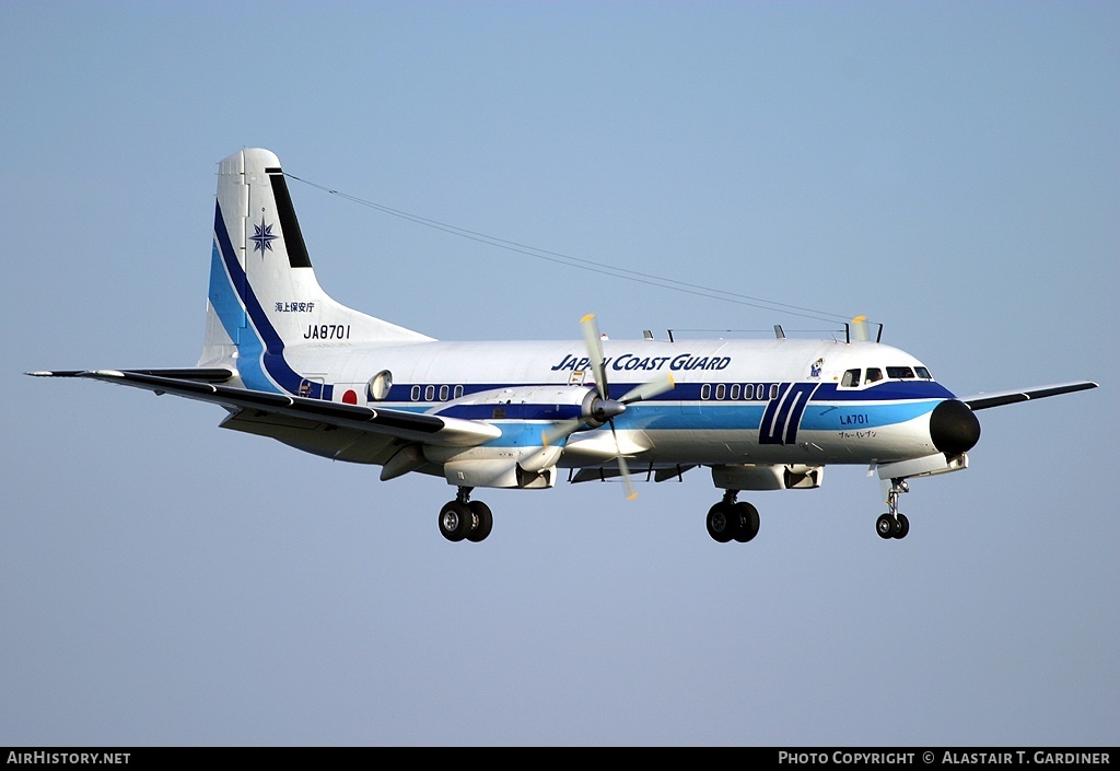 Aircraft Photo of JA8701 | NAMC YS-11A-207 | Japan Coast Guard | AirHistory.net #52316