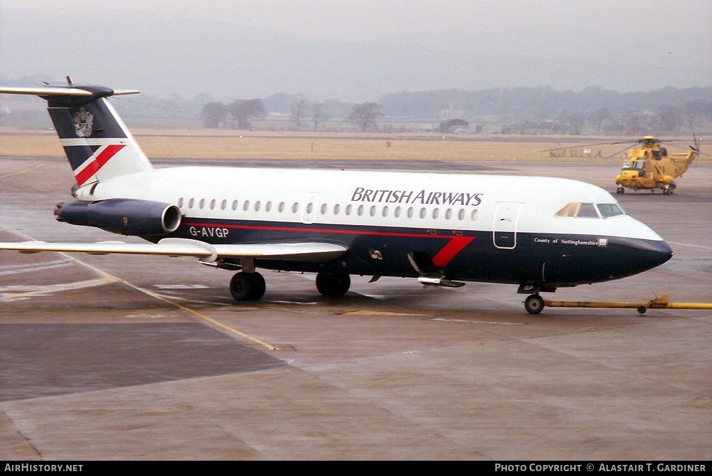 Aircraft Photo of G-AVGP | BAC 111-408EF One-Eleven | British Airways | AirHistory.net #52673