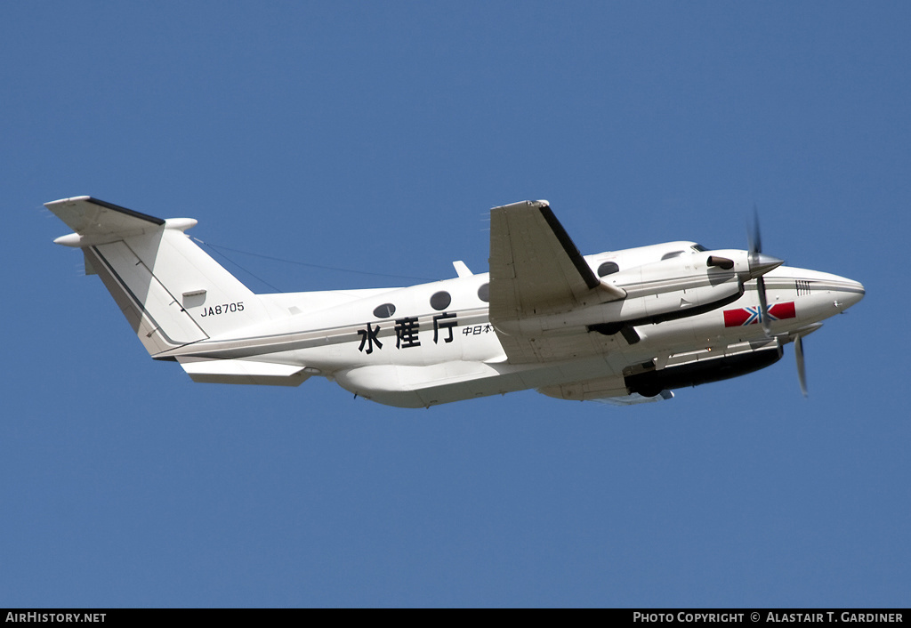 Aircraft Photo of JA8705 | Beech 200 Super King Air | NAL - Nakanihon Airlines | AirHistory.net #52847