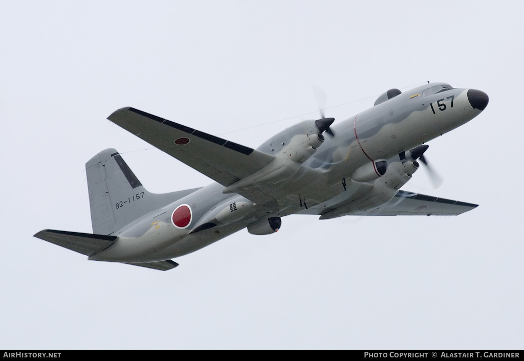 Aircraft Photo of 92-1157 | NAMC YS-11EB | Japan - Air Force | AirHistory.net #53166