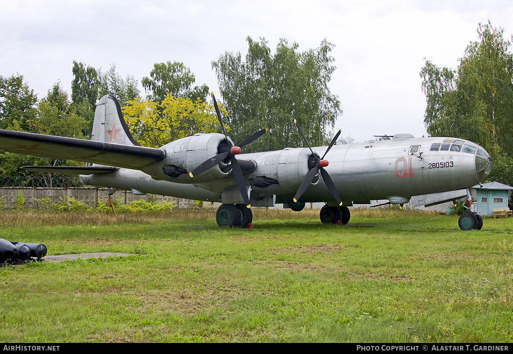 Aircraft Photo of 01 red | Tupolev Tu-4 | Russia - Air Force | AirHistory.net #53720