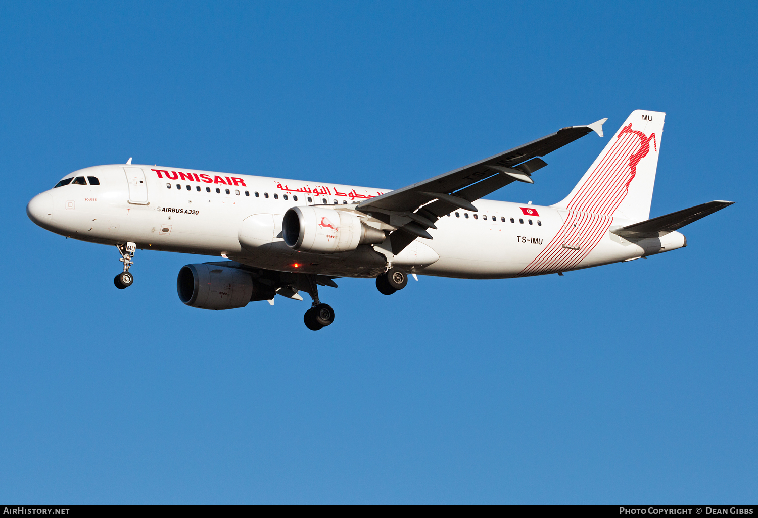 Aircraft Photo of TS-IMU | Airbus A320-214 | Tunisair | AirHistory.net #54225