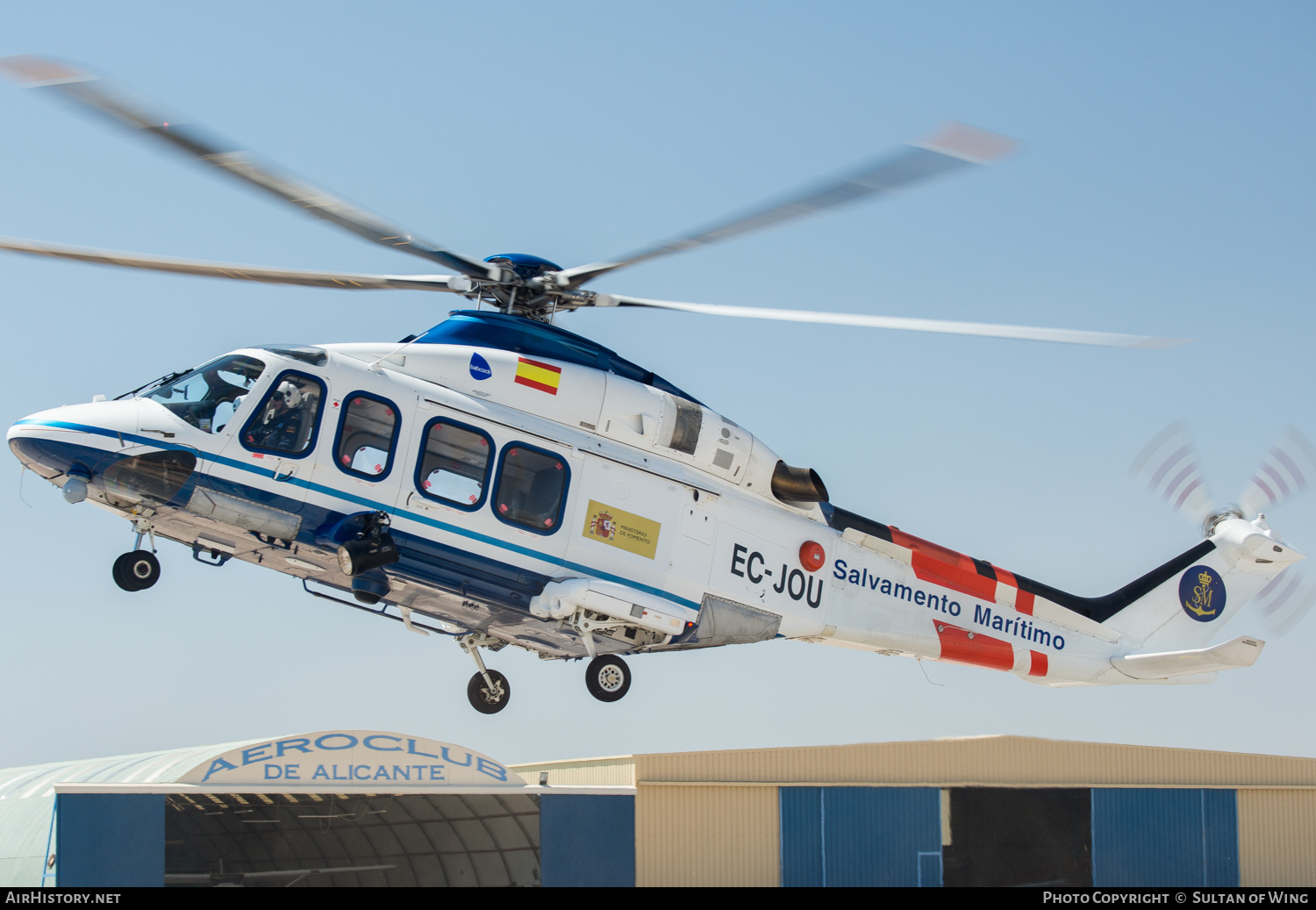 Aircraft Photo of EC-JOU | AgustaWestland AW-139 | Salvamento Marítimo | AirHistory.net #55033