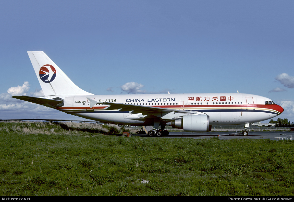 Aircraft Photo of B-2304 | Airbus A310-304 | China Eastern Airlines | AirHistory.net #55143