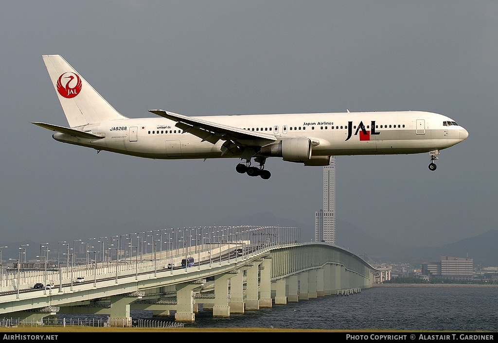 Aircraft Photo of JA8268 | Boeing 767-346 | Japan Airlines - JAL | AirHistory.net #55167