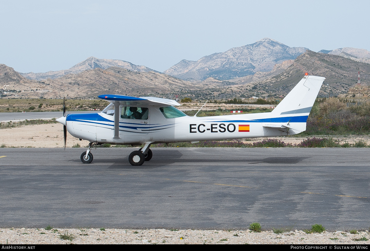 Aircraft Photo of EC-ESO | Cessna 152 | AirHistory.net #55328