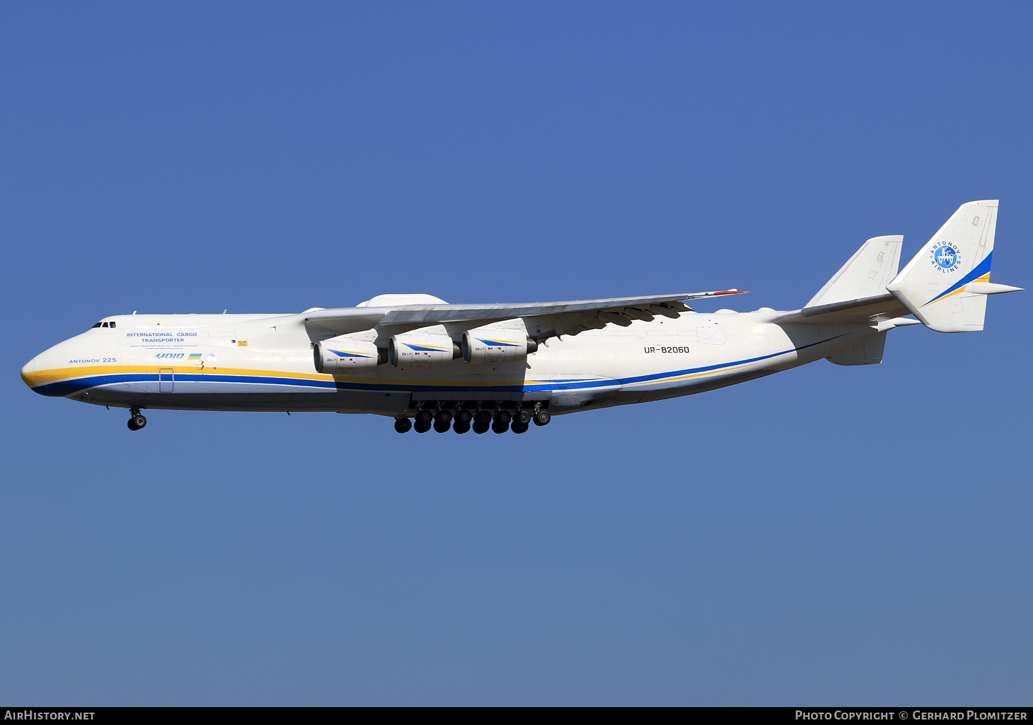 Aircraft Photo of UR-82060 | Antonov An-225 Mriya | Antonov Airlines | AirHistory.net #55406