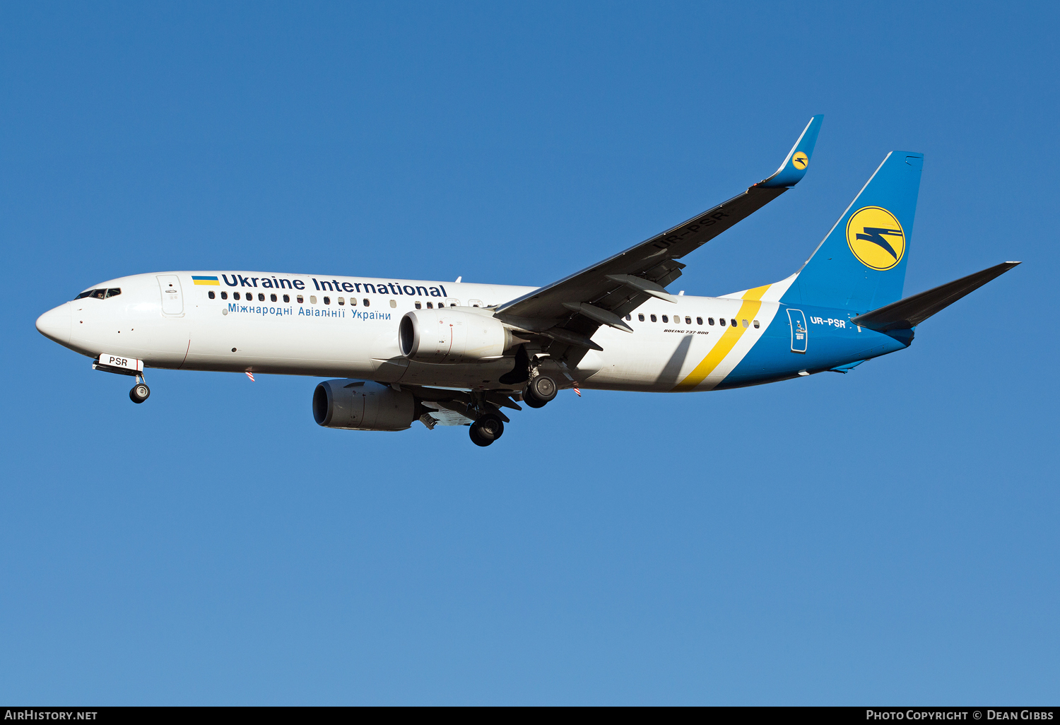 Aircraft Photo of UR-PSR | Boeing 737-8KV | Ukraine International Airlines | AirHistory.net #55522