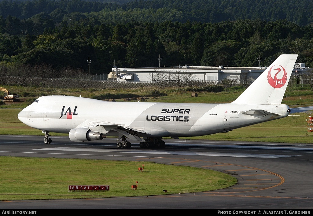 Aircraft Photo of JA8160 | Boeing 747-221F/SCD | Japan Airlines - JAL Super Logistics | AirHistory.net #55558