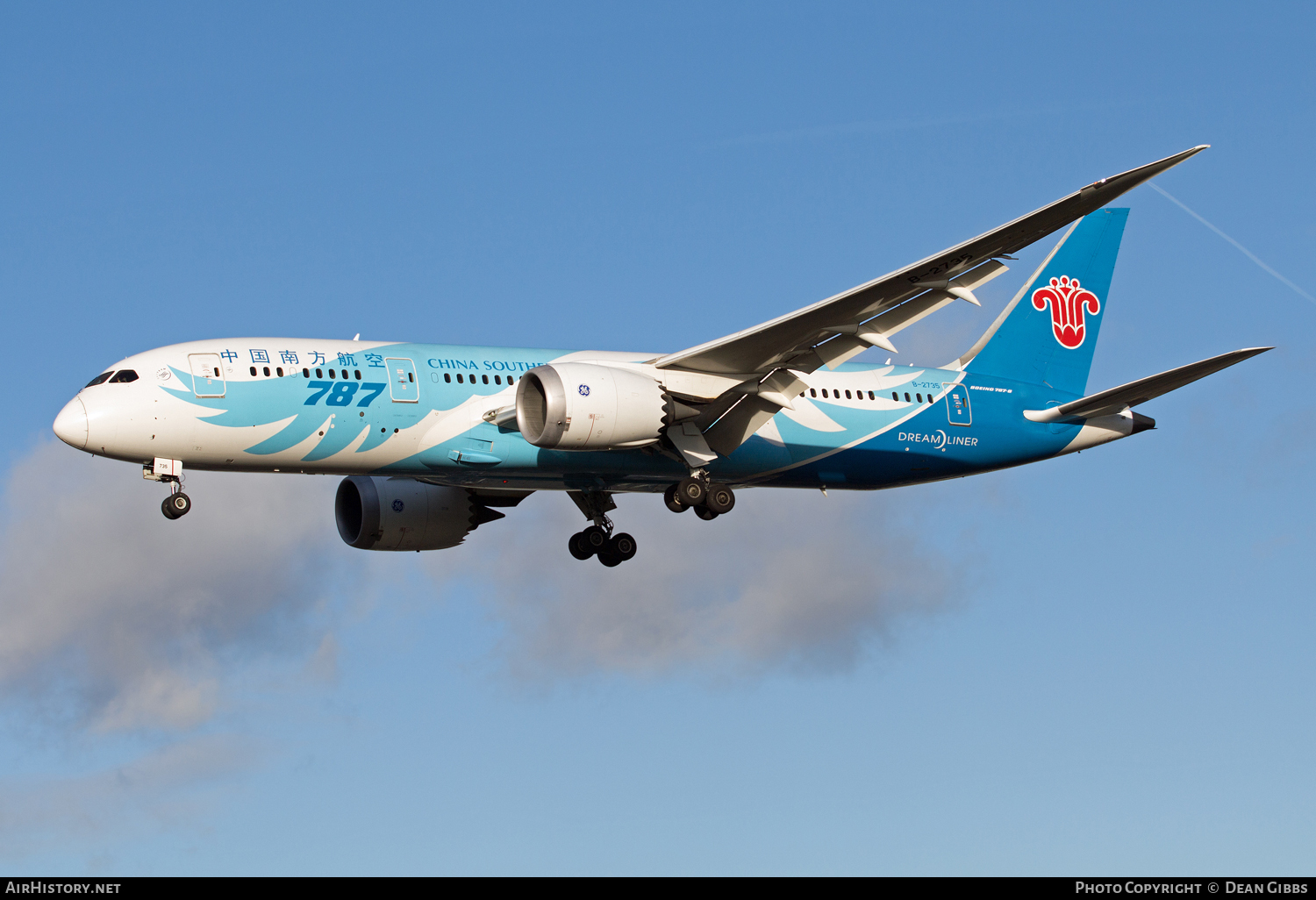 Aircraft Photo of B-2735 | Boeing 787-8 Dreamliner | China Southern Airlines | AirHistory.net #55638
