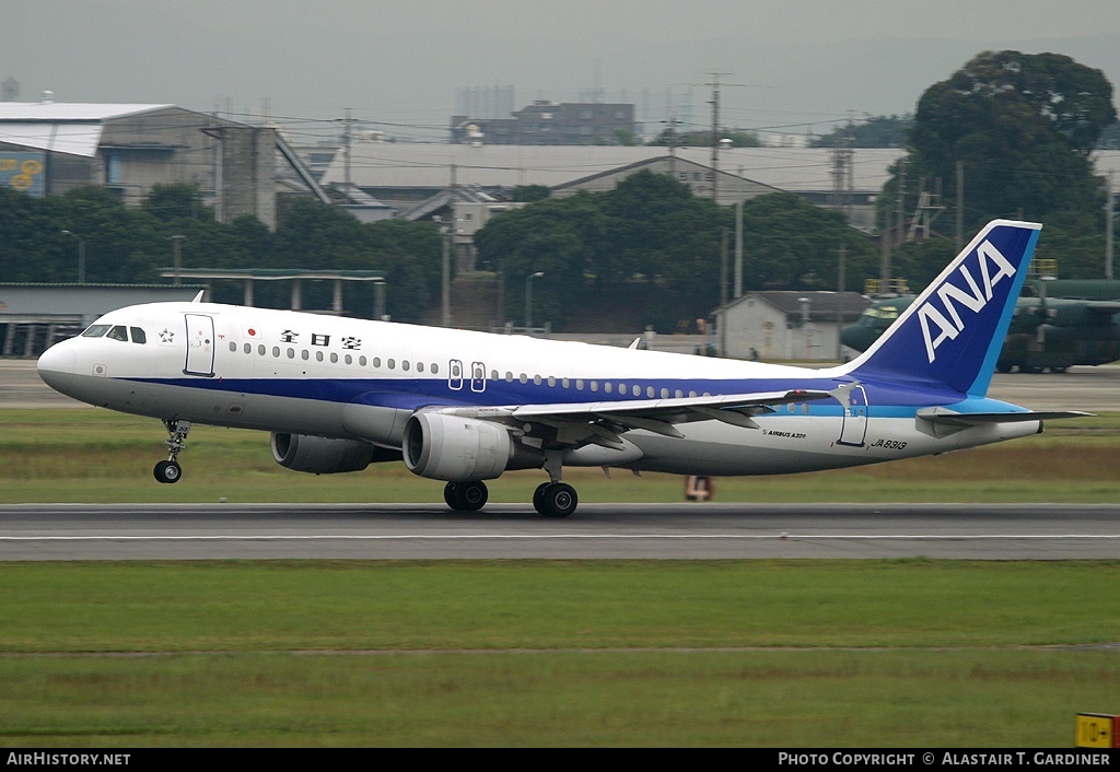 Aircraft Photo of JA8313 | Airbus A320-211 | All Nippon Airways - ANA | AirHistory.net #55891