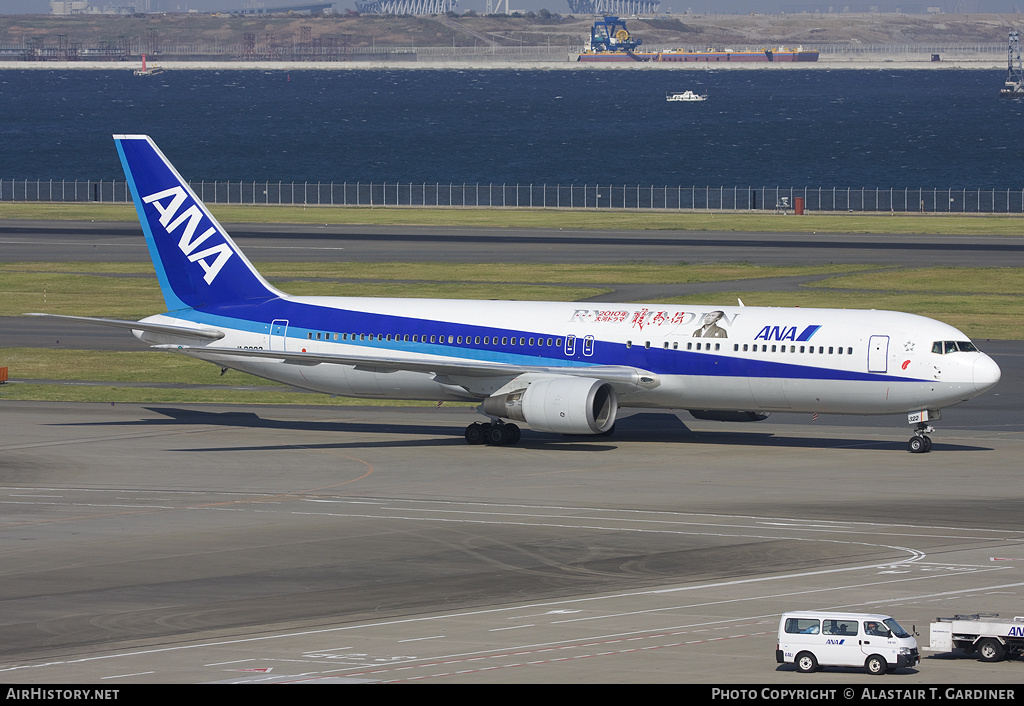 Aircraft Photo of JA8322 | Boeing 767-381 | All Nippon Airways - ANA | AirHistory.net #56434