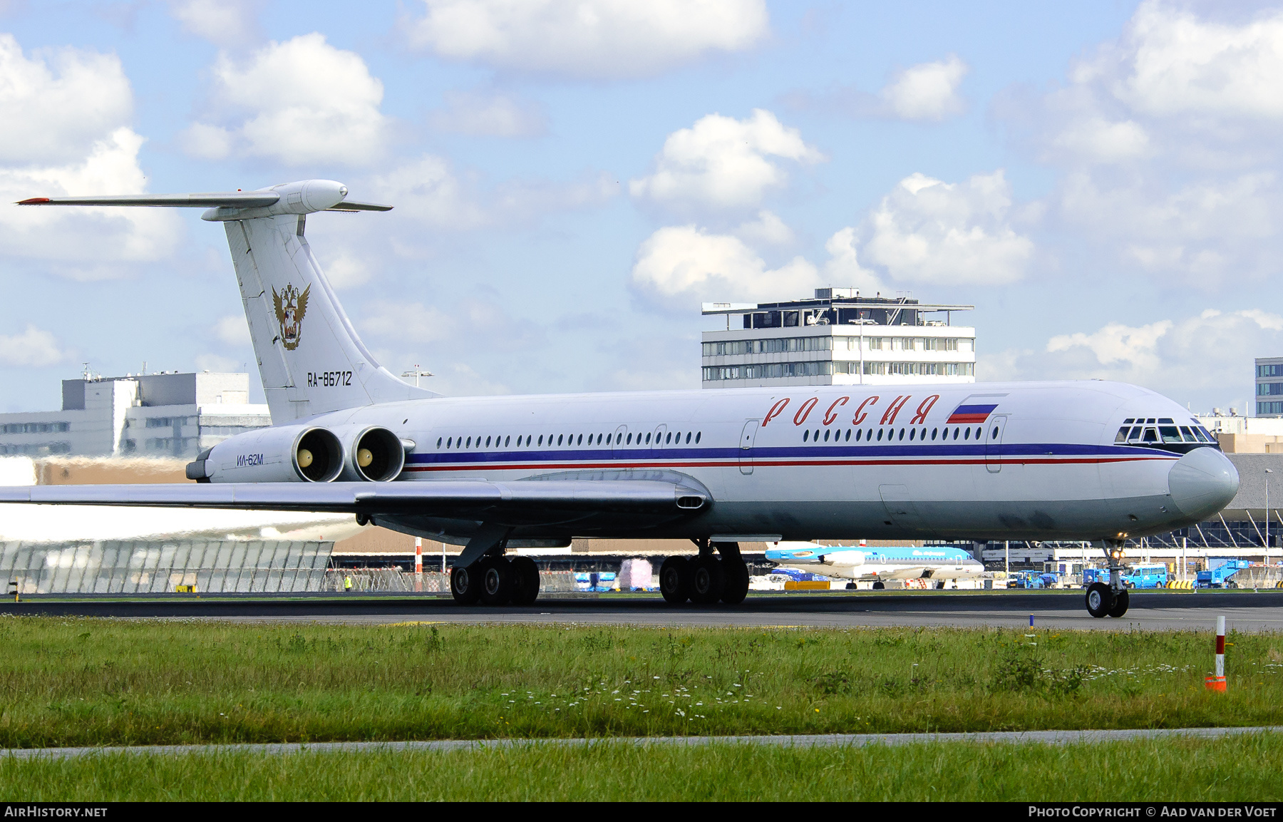 Aircraft Photo of RA-86712 | Ilyushin Il-62M | Rossiya - Special Flight Detachment | AirHistory.net #56548