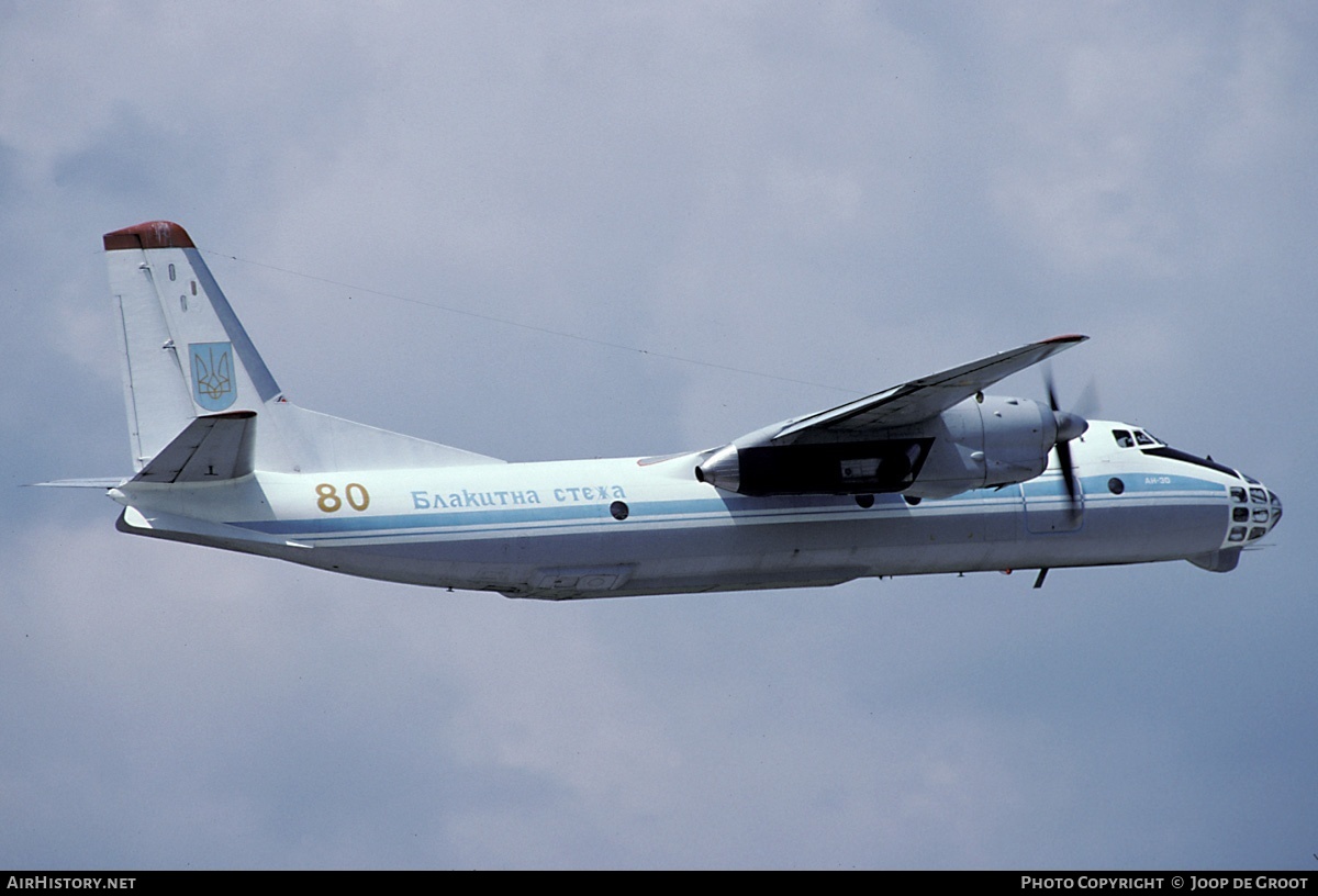 Aircraft Photo of 80 yellow | Antonov An-30B | Ukraine - Air Force | AirHistory.net #56558