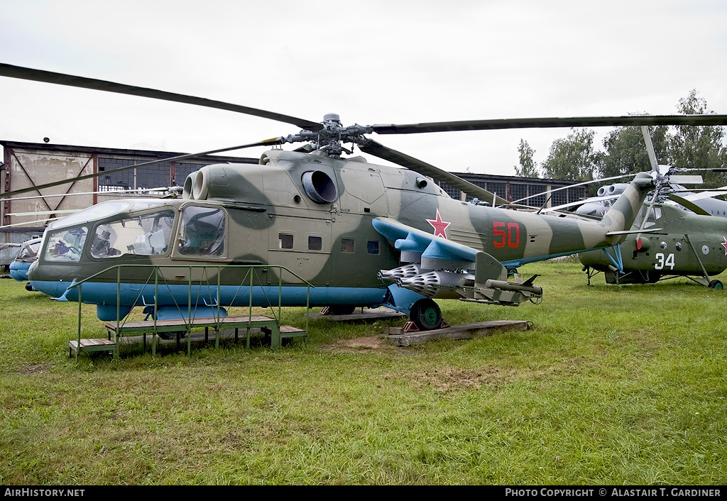Aircraft Photo of 50 red | Mil Mi-24A | Russia - Air Force | AirHistory.net #56642