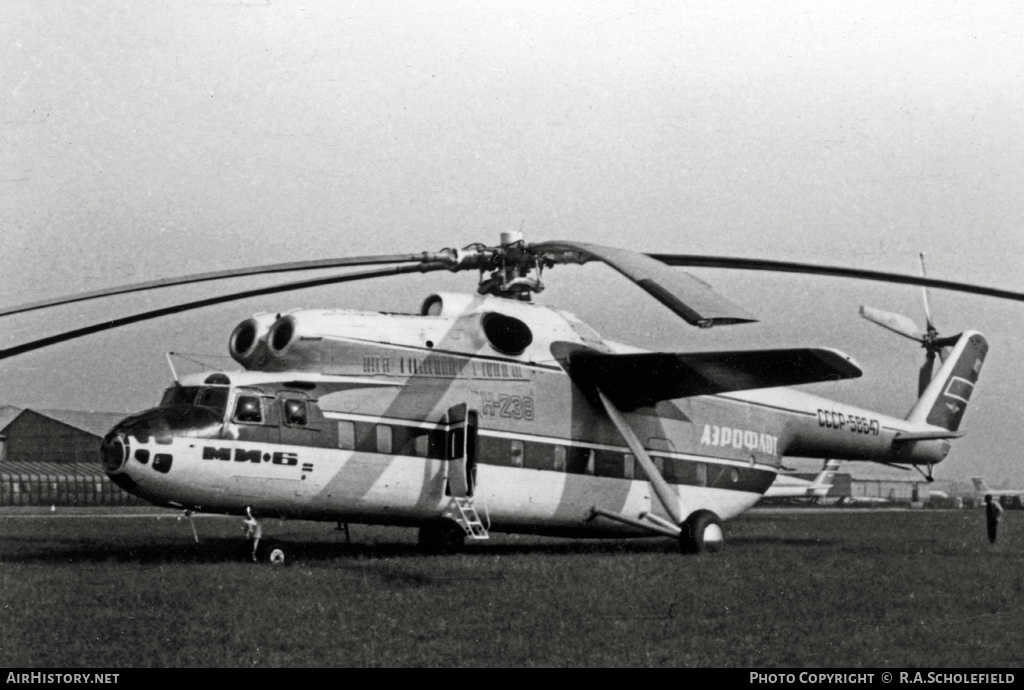 Aircraft Photo of CCCP-58647 | Mil Mi-6P | Aeroflot | AirHistory.net #56662