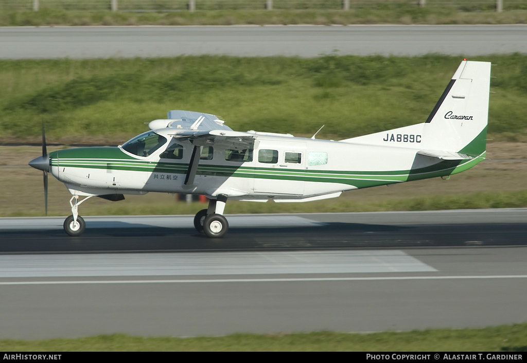 Aircraft Photo of JA889C | Cessna 208 Caravan I | Kyoritsu Air Survey | AirHistory.net #56787