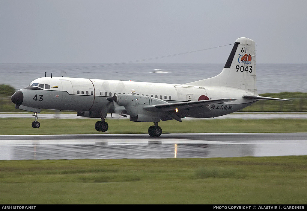 Aircraft Photo of 9043 | NAMC YS-11A | Japan - Navy | AirHistory.net #56839