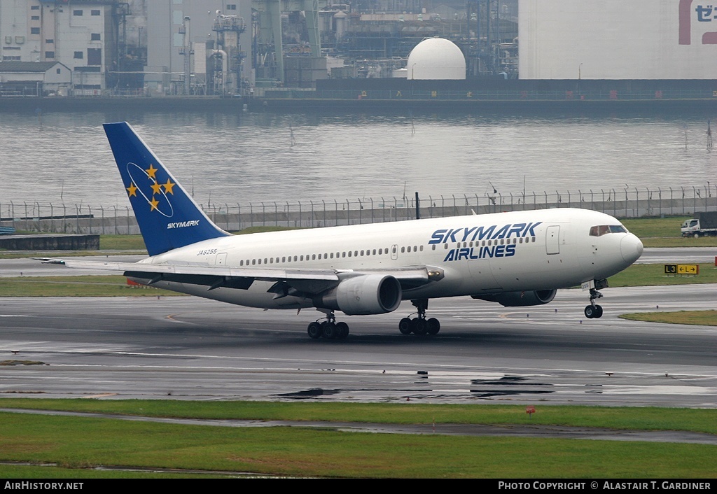 Aircraft Photo of JA8255 | Boeing 767-281 | Skymark Airlines | AirHistory.net #57019